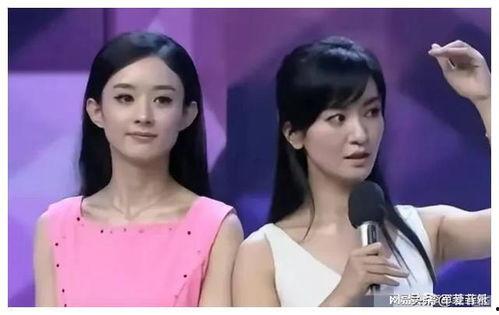 近期娱乐圈吃瓜爆料最新